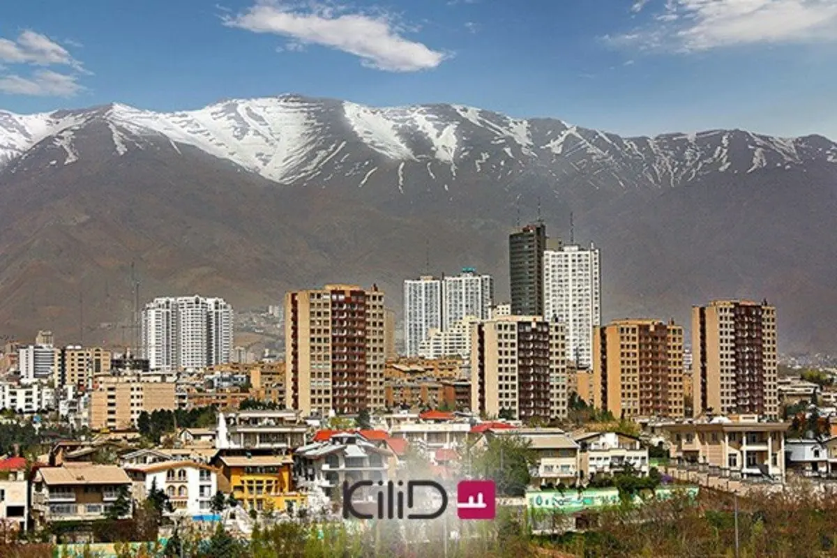 کیلید؛ بهترین سایت برای خرید و اجاره آپارتمان در شمال تهران