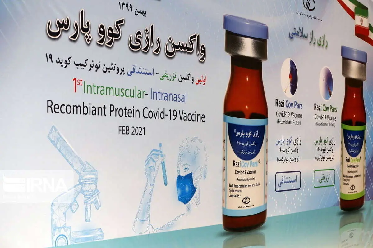 نشریه «لانست» کووپارس را پیشروترین واکسن استنشاقی کرونا خواند