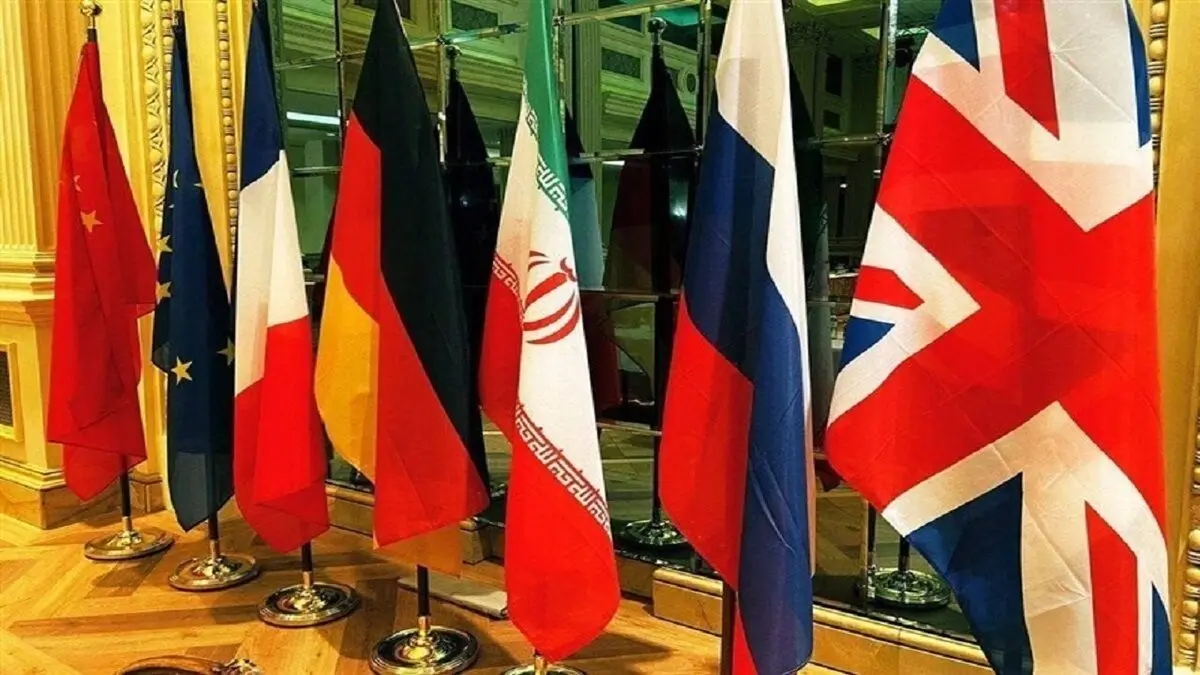 جزئیات از سرگیری مذاکرات در وین
