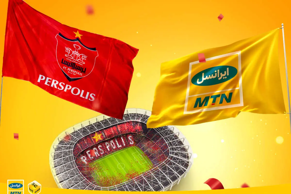 ایرانسل حامی پرسپولیس شد