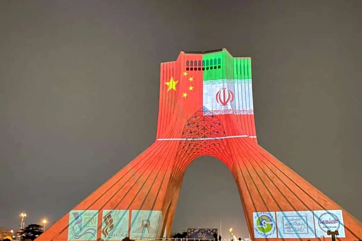 نمایش پرچم چین بر فراز میدان آزادی چرا کار غلطی بود؟