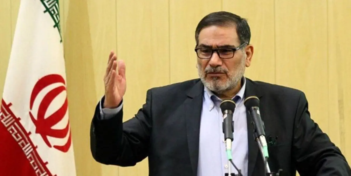 شمخانی: بدون رفع مؤثر تحریم‌ها از ⁧‫برجام‬⁩ سرابی بیش نیست