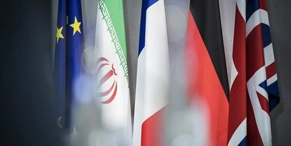 آلمان خواستار «توافق سریع» در وین شد