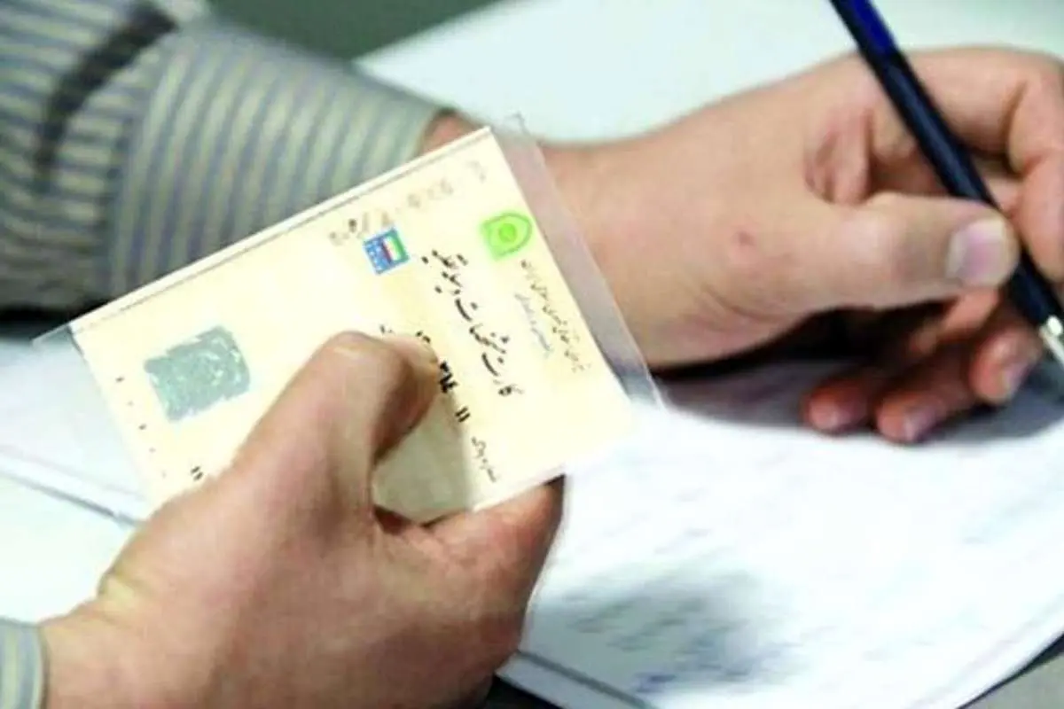 خبر مهم درباره سند رسمی خودرو