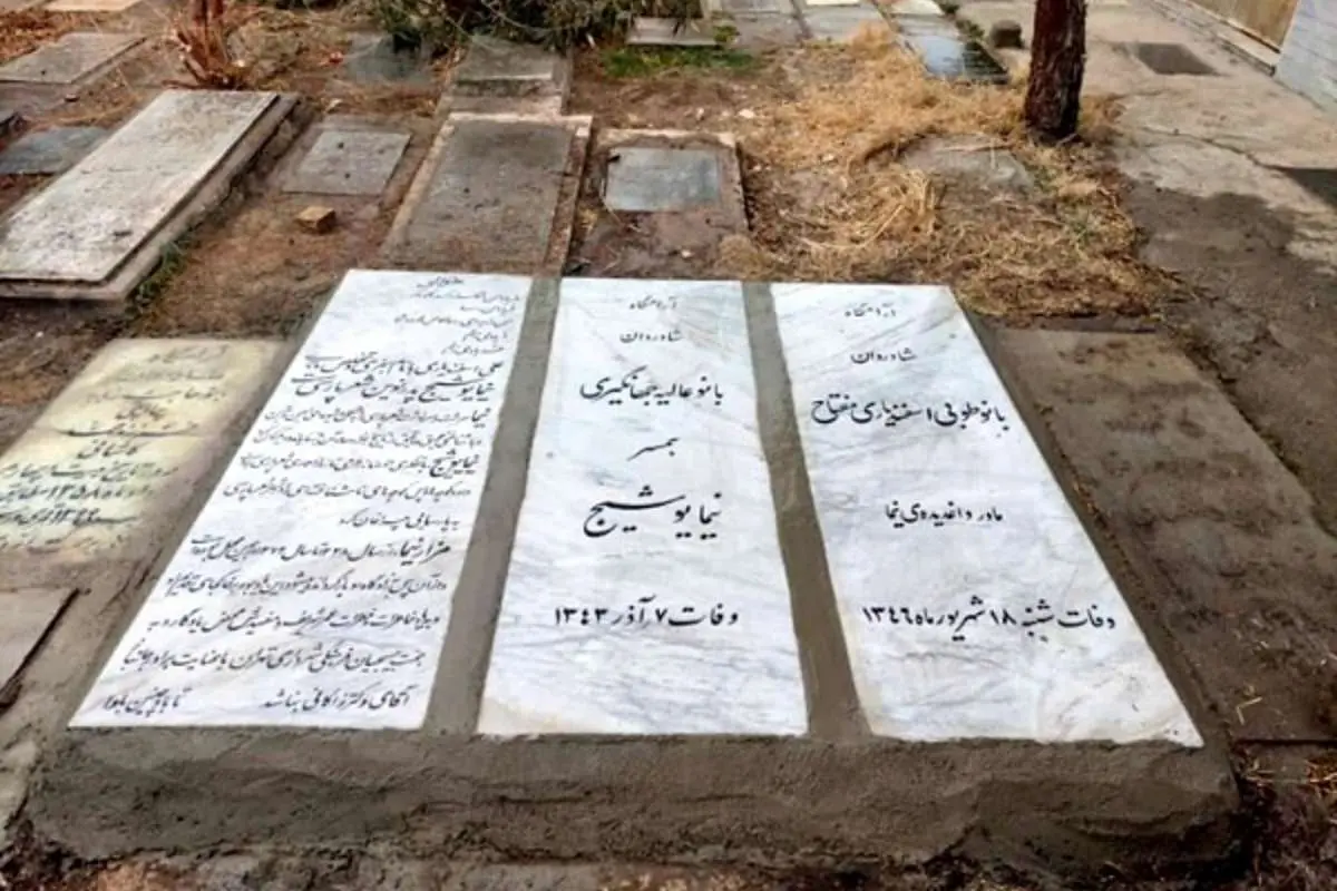 توضیح شهرداری درباره درج نام زاکانی بر روی سنگ قبر «نیما یوشیج»