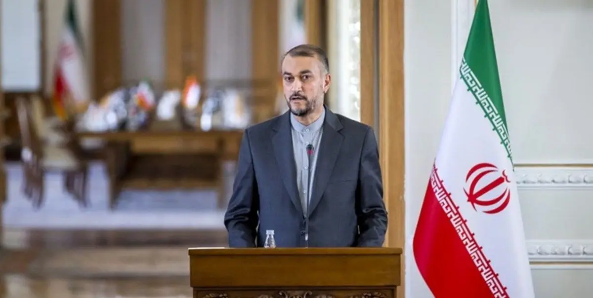 امیرعبداللهیان: اراده غرب، زمان پایان مذاکره را تعیین می‌کند