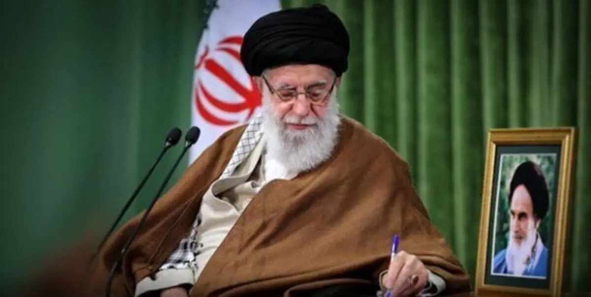 موافقت رهبر انقلاب با عفو و تخفیف مجازات تعدادی از محکومان