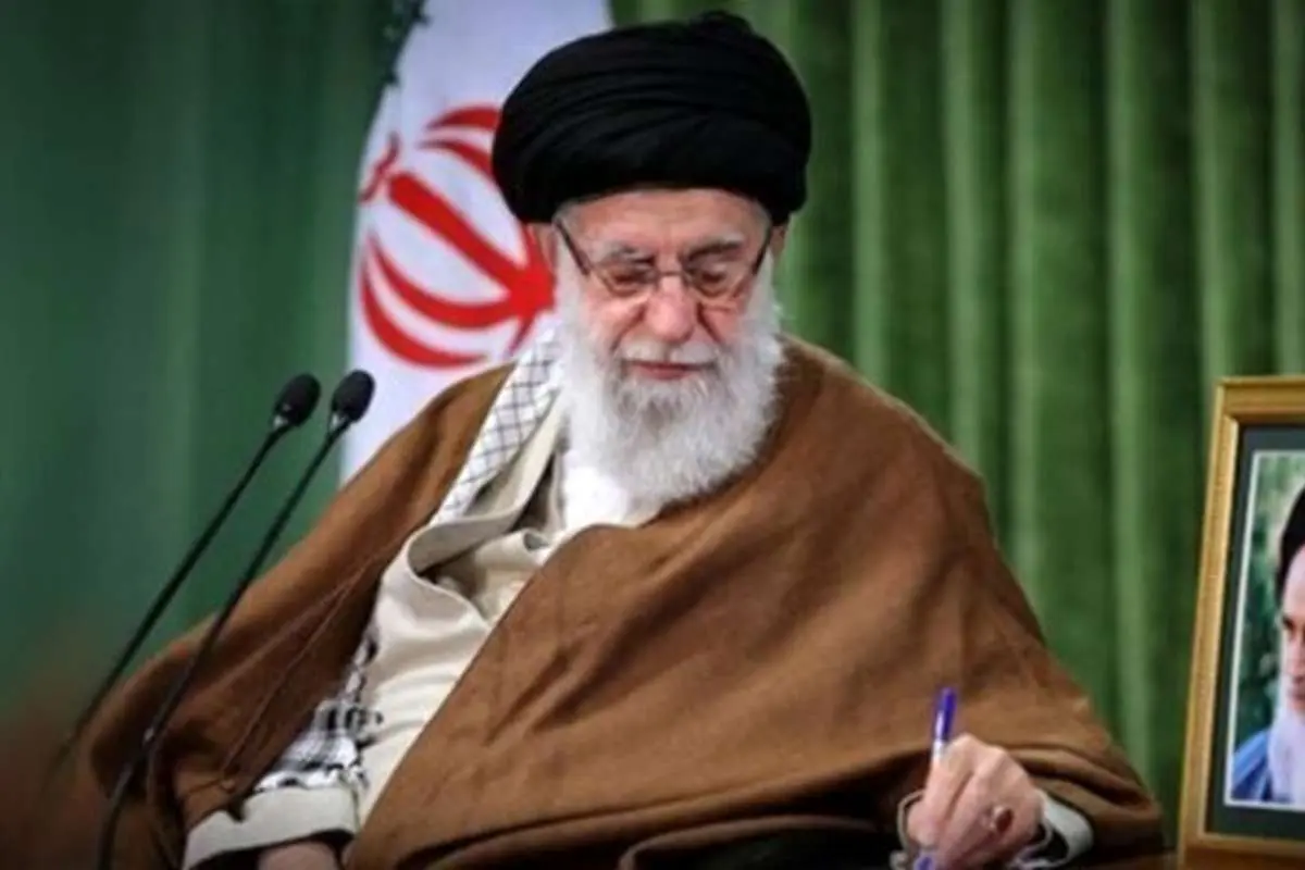 موافقت رهبر انقلاب با عفو و تخفیف مجازات تعدادی از محکومان
