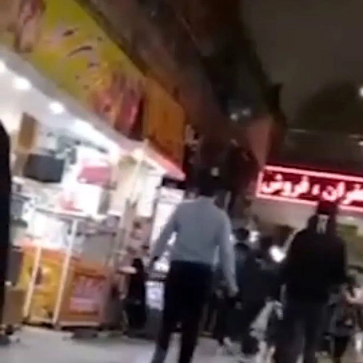 پخش شعار هنجارشکن در بازار رضای مشهد