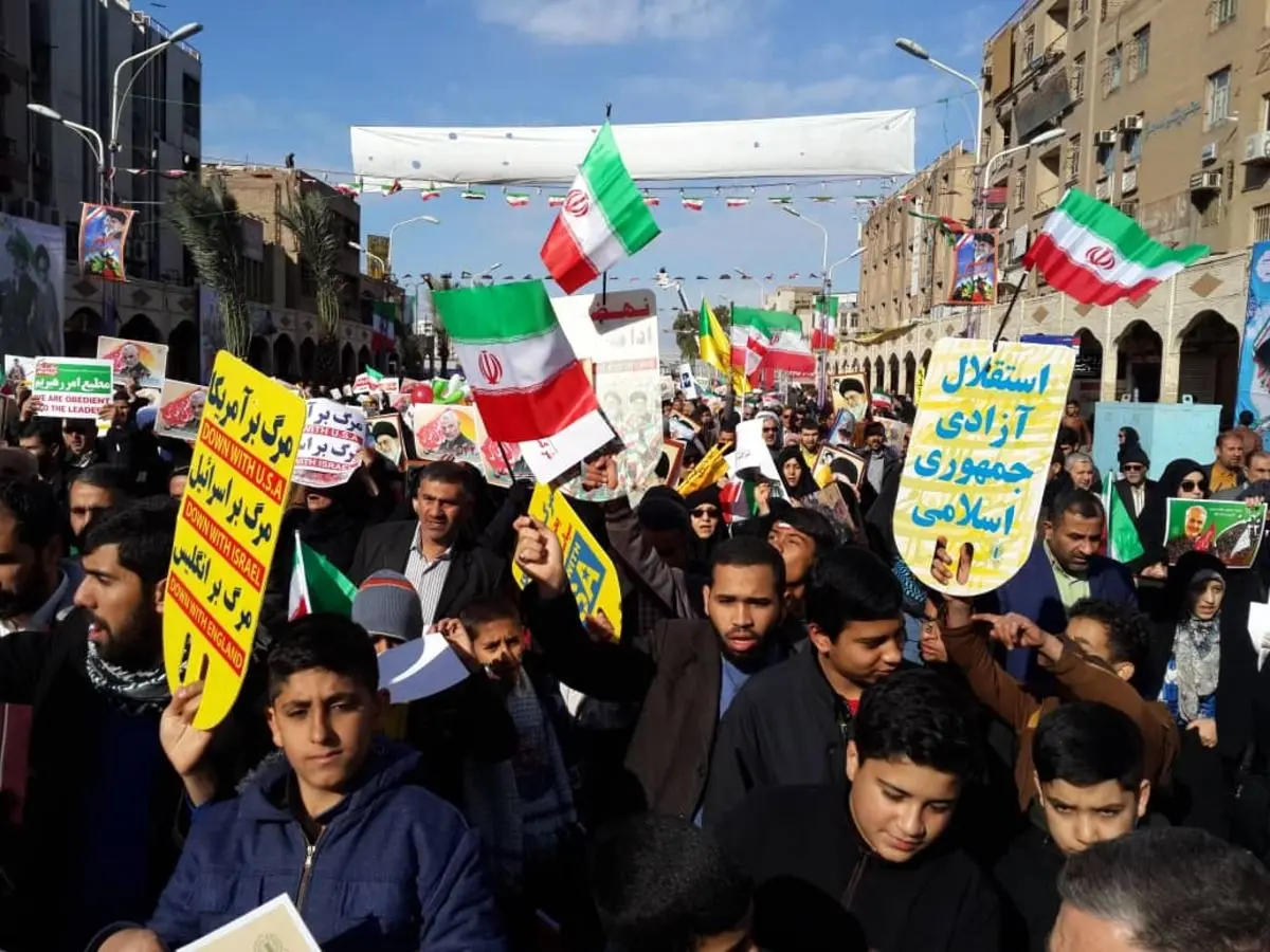 (ویدئو) شعاری که باعت قطع پخش زنده صداوسیما شد