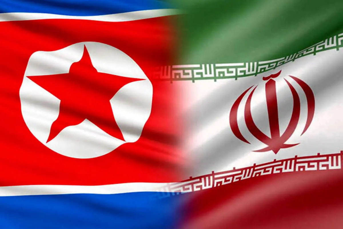 پیام رهبر کره شمالی به رئیسی