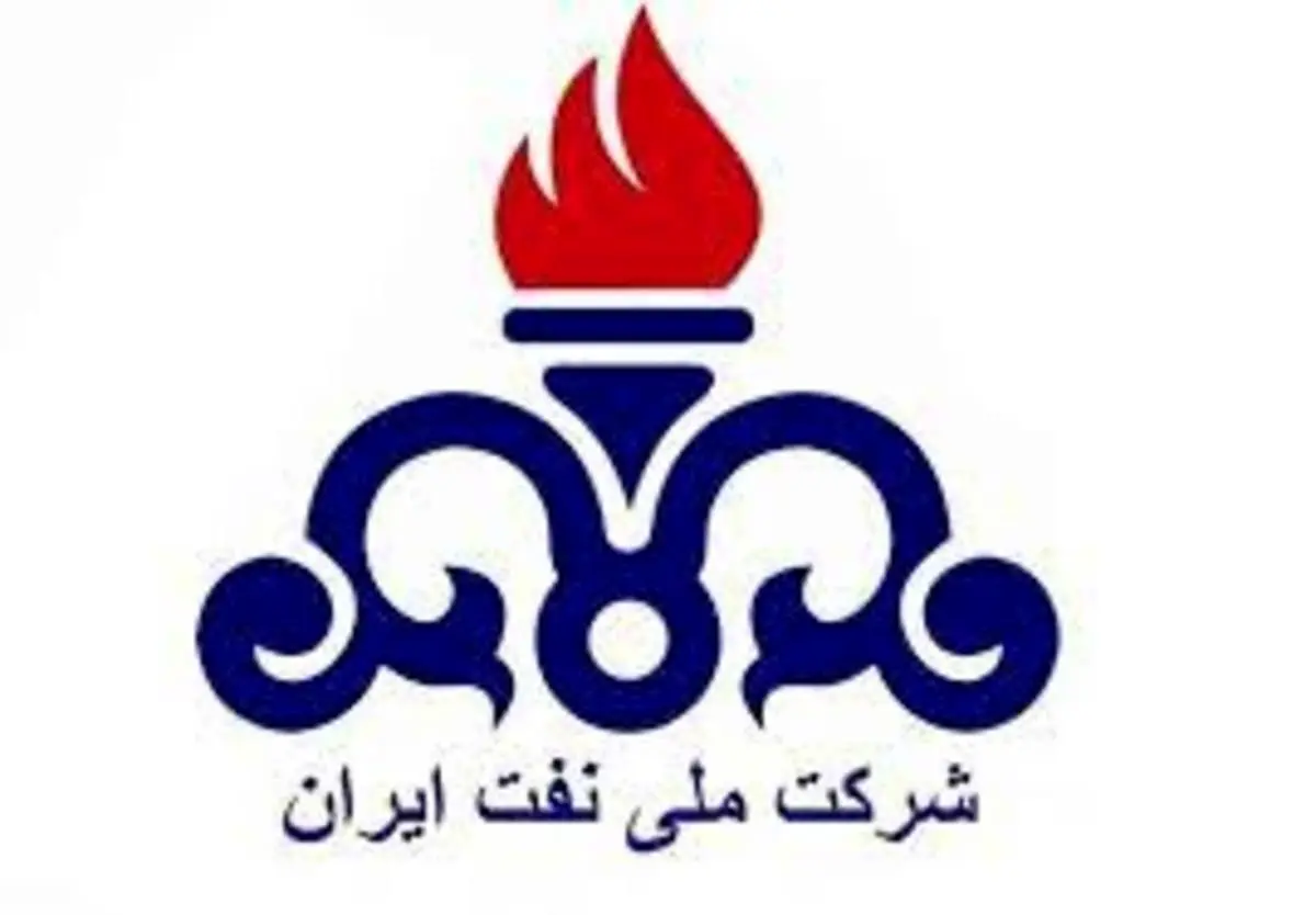 شرکت نفت مکلف به ارائه گزارش هزینه کرد شد