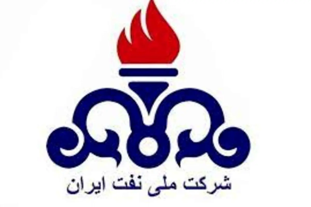 شرکت نفت مکلف به ارائه گزارش هزینه کرد شد