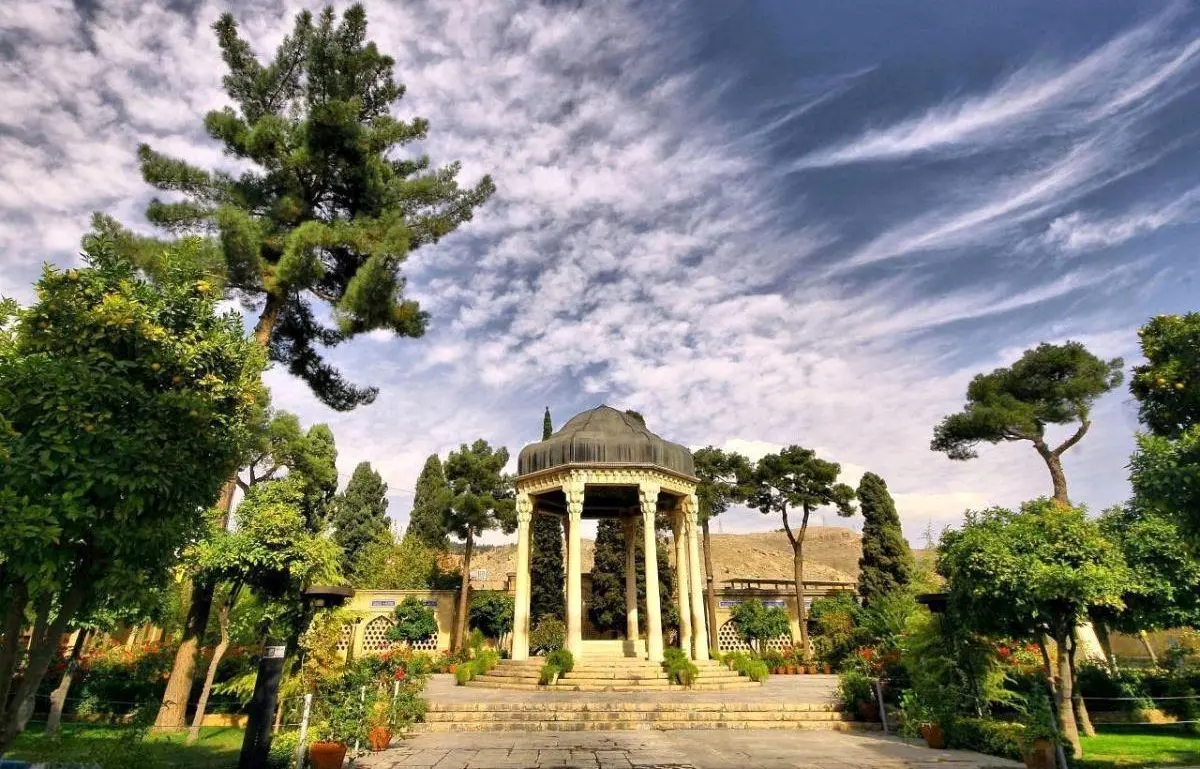 تفال به حافظ ۲ اسفند ماه ۱۴۰۰
