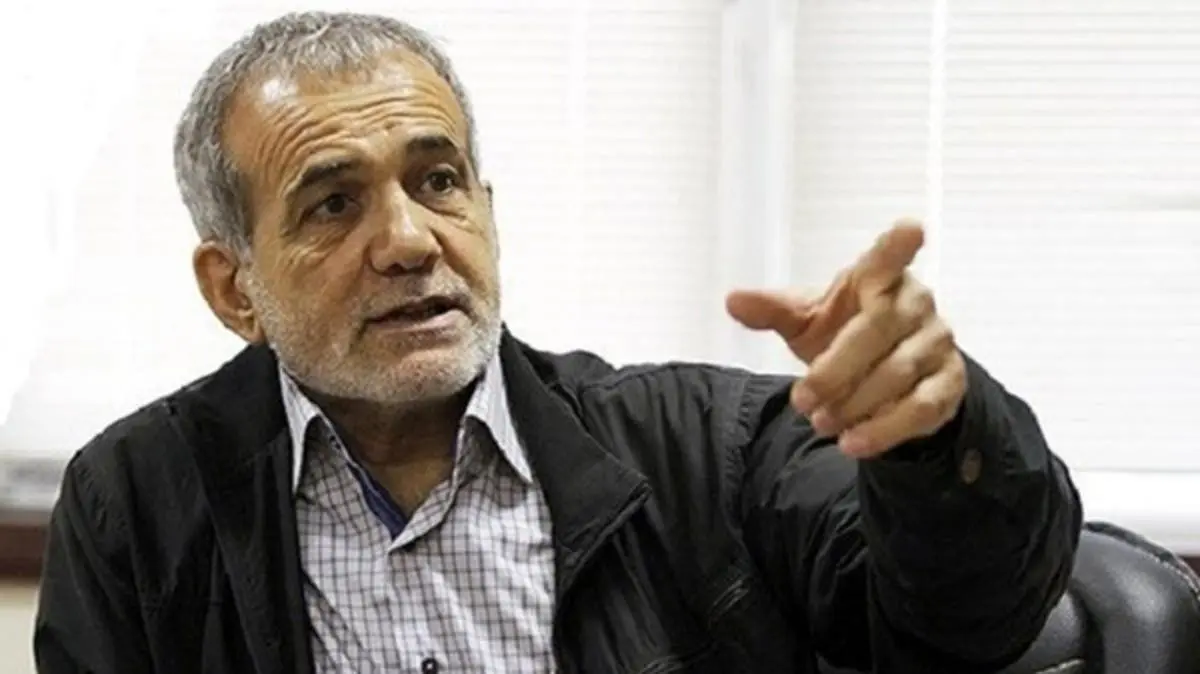 پزشکیان: زمانی می‌گفتند مذاکره اخ است و الان دنبال آن افتادند