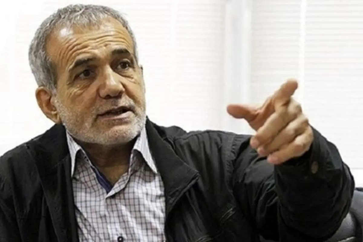پزشکیان: زمانی میگفتند مذاکره اخ است و الان دنبال آن افتادند