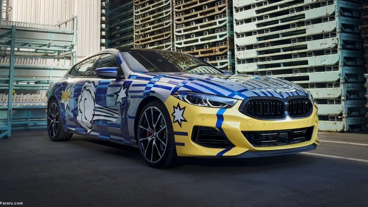 (ویدئو) رونمایی از خودروی هنری BMW