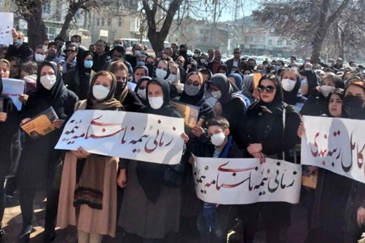 تجمع اعتراضی معلمان در برخی استانها
