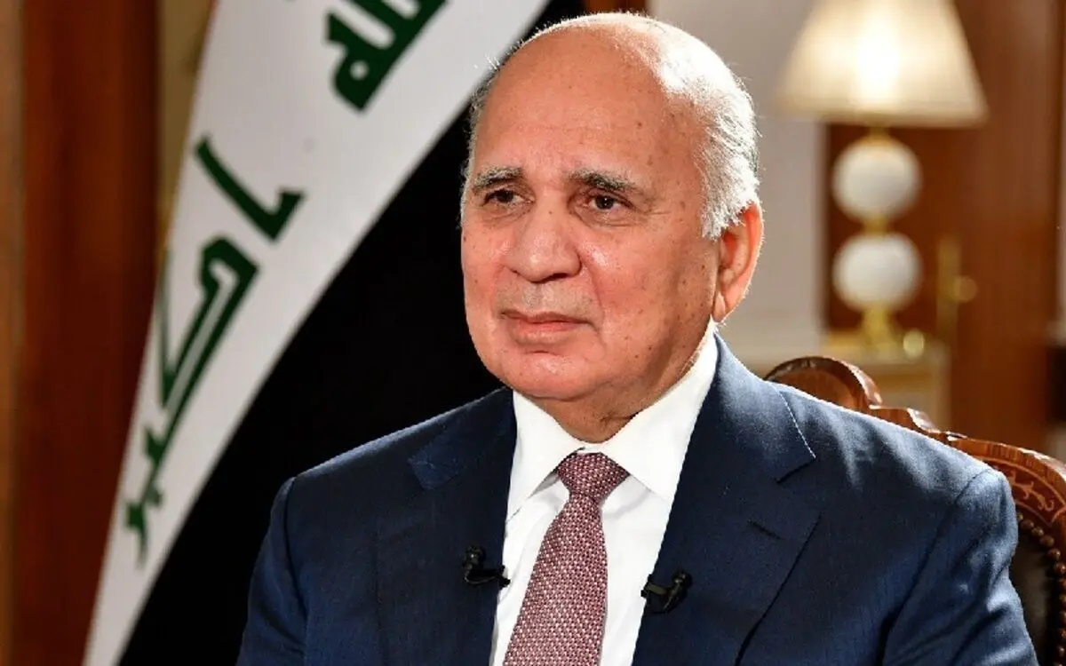 فؤاد حسین: از فصل هفت منشور سازمان ملل خارج شدیم