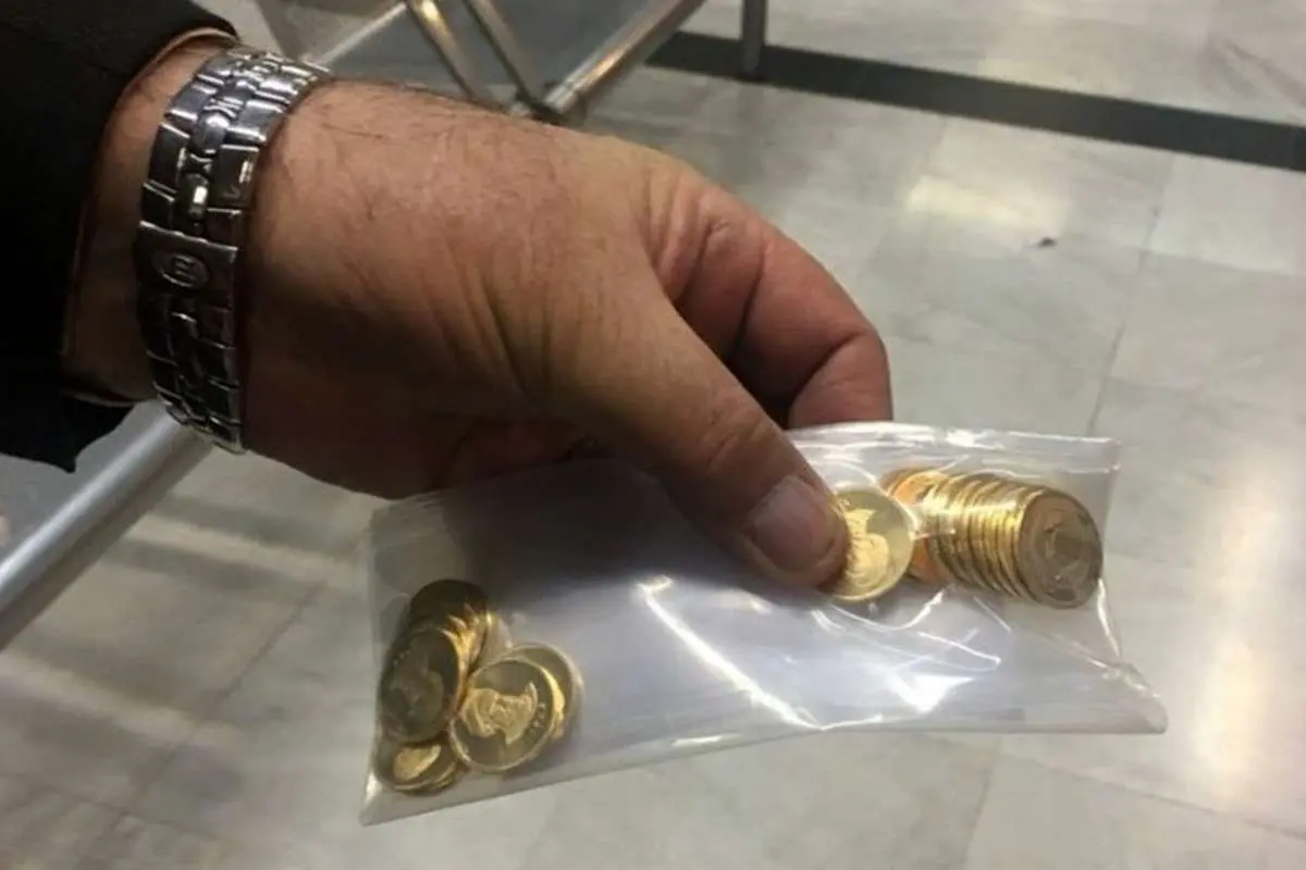 قیمت ربع سکه بهار آزادی امروز چهارشنبه چهارم اسفند ماه ۱۴۰۰