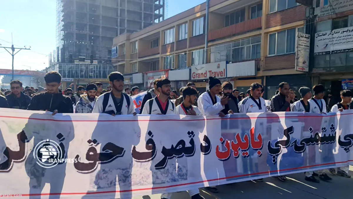(ویدئو) تظاهرات ورزشکاران افغان با شعار مرگ بر جو بایدن