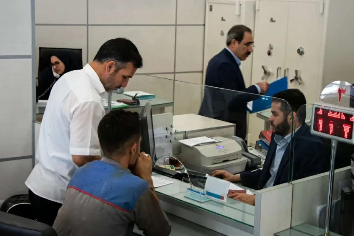پیام رهبر انقلاب به مجلس در خصوص تسهیلات بانکی