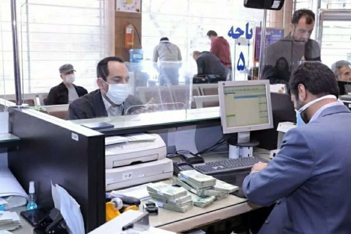 دریافت کپی مدارک از سوی بانکها ممنوع شد