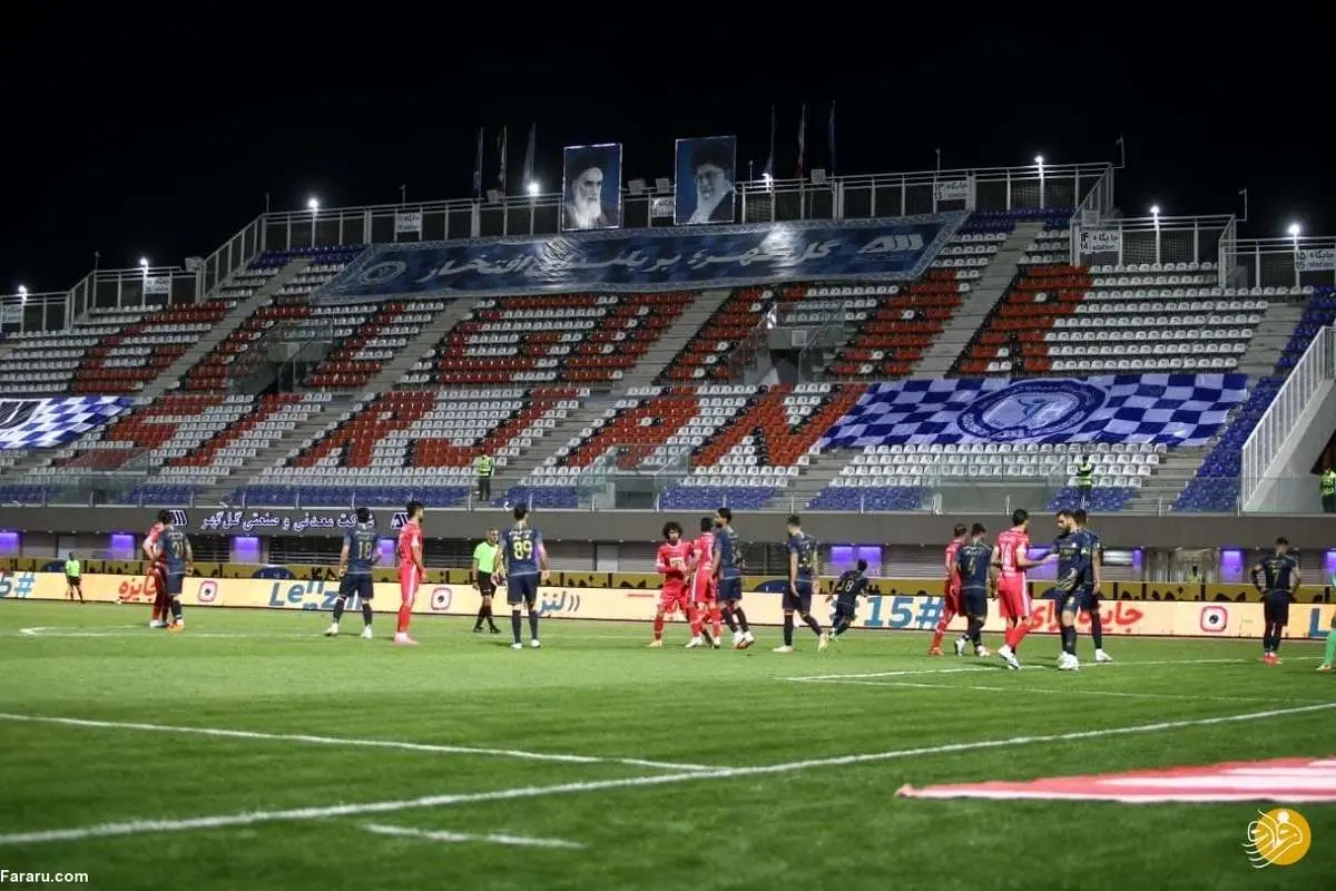 (عکس) طعنه گلگهریها به پرسپولیس