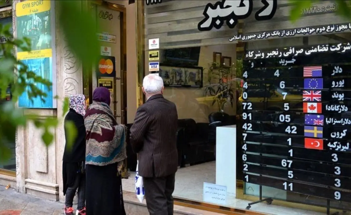 پیش‌بینی قیمت دلار امروز پنجشنبه ۵ اسفند ۱۴۰۰