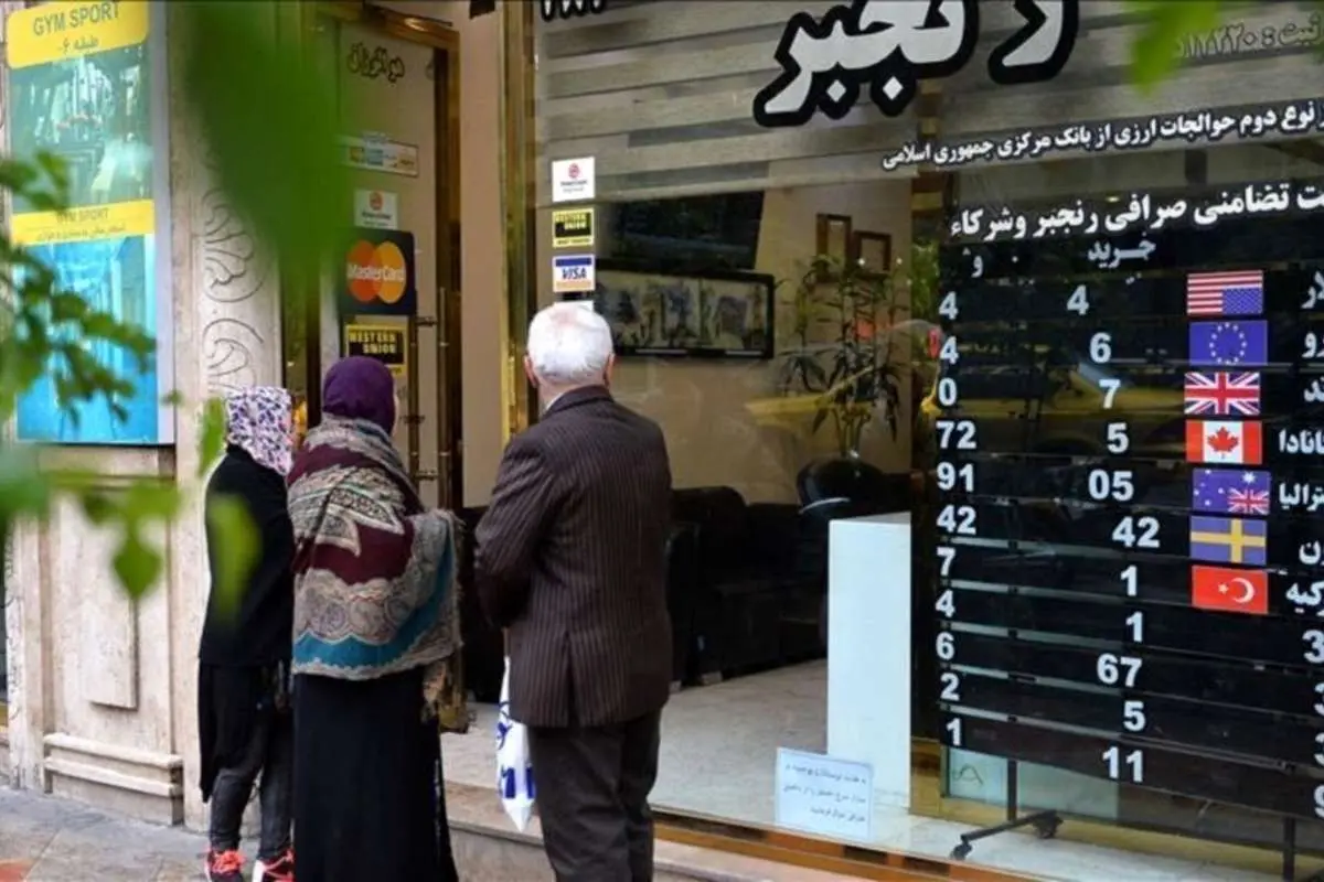 پیشبینی قیمت دلار امروز پنجشنبه ۵ اسفند ۱۴۰۰