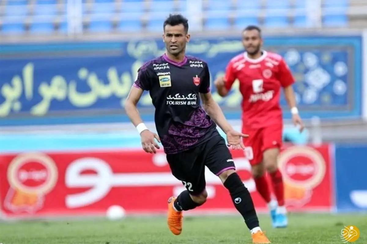 ستاره پرسپولیس دربی را از دست داد