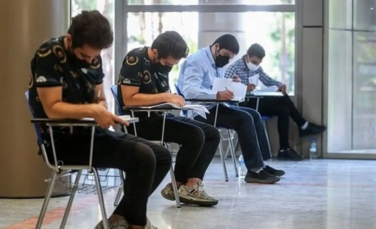 آزمون دکتری ۱۴۰۱ آغاز شد