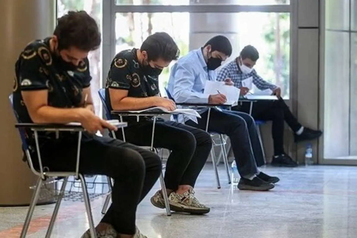 آزمون دکتری ۱۴۰۱ آغاز شد