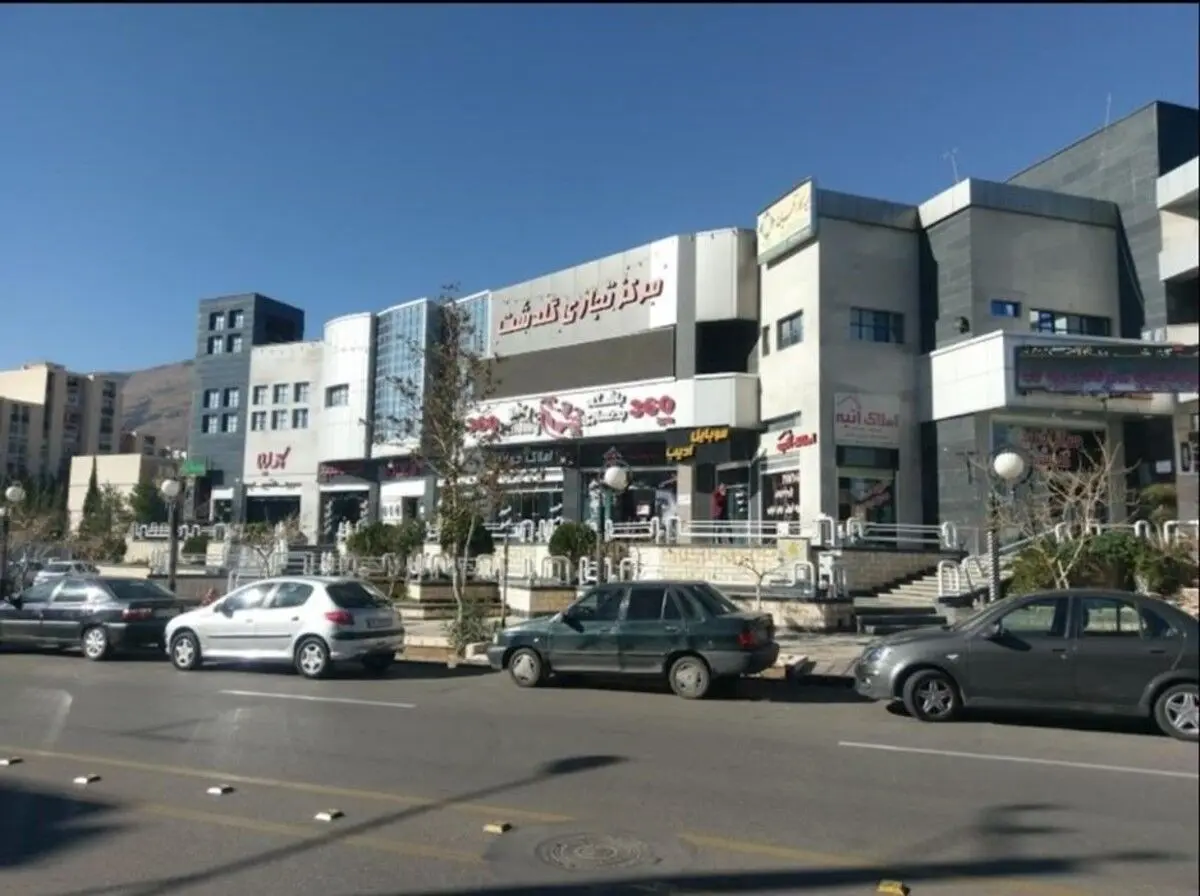 هتل های معالی آباد شیراز