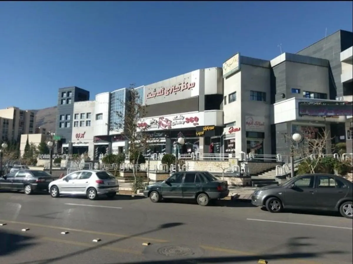 هتل های معالی آباد شیراز