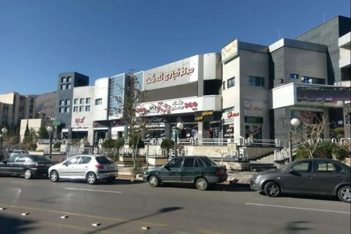 هتل های معالی آباد شیراز