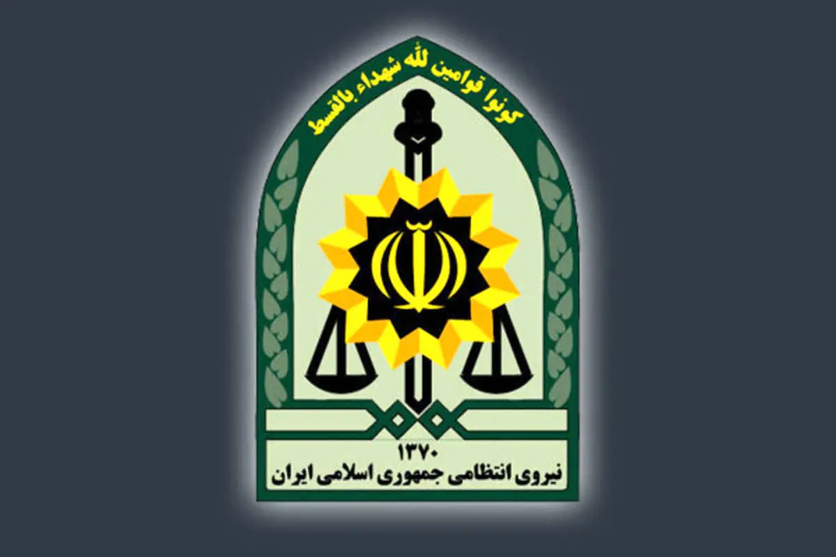 تغییرات در ناجا کلید خورد