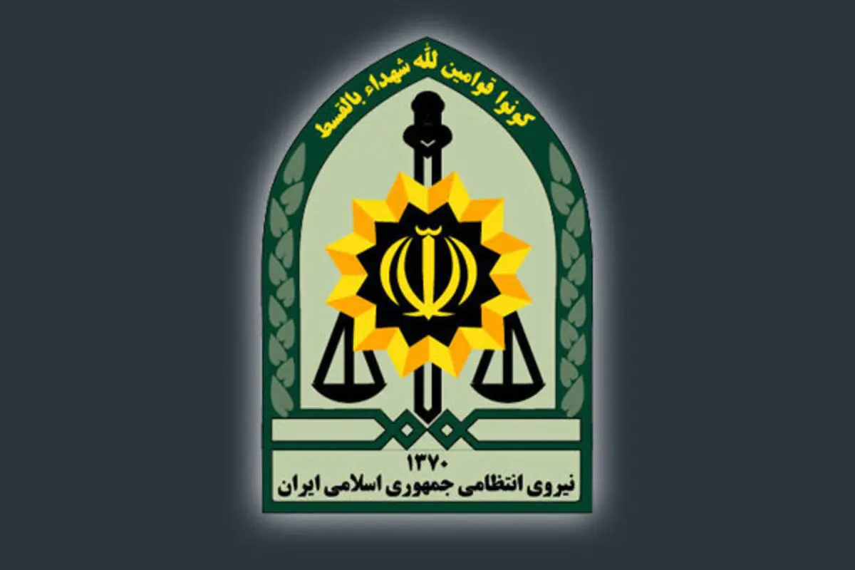 تغییرات در ناجا کلید خورد