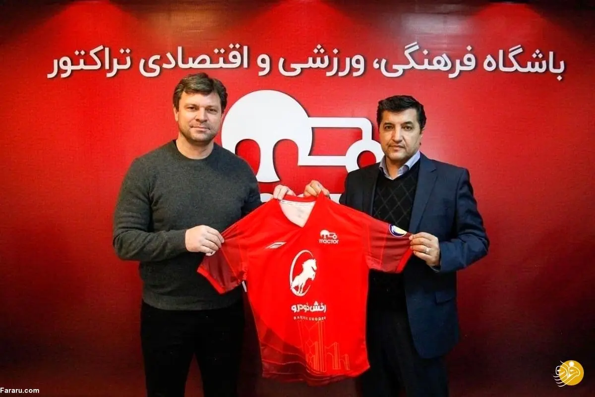 ساغلام رسماً سرمربی تراکتور شد