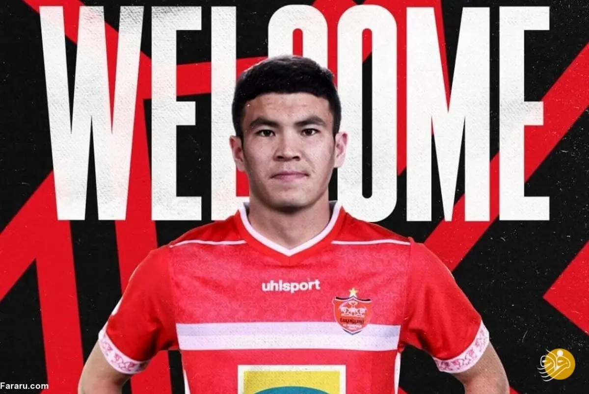 مهاجم ازبکستانی پرسپولیسی شد