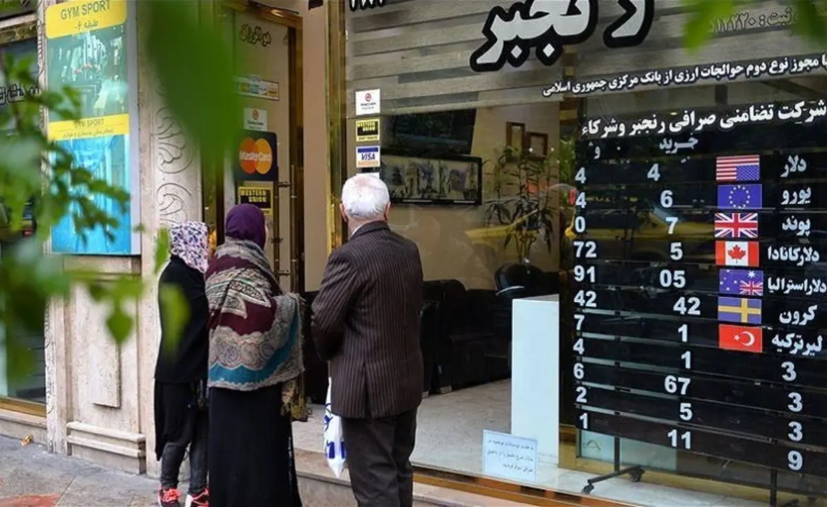 سقوط دلار به کف قیمت ۷ ماهه