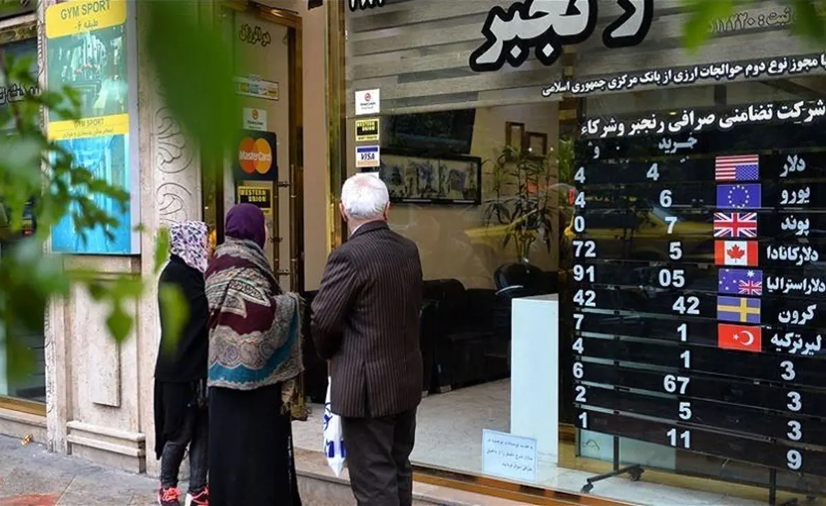 سقوط دلار به کف قیمت ۷ ماهه