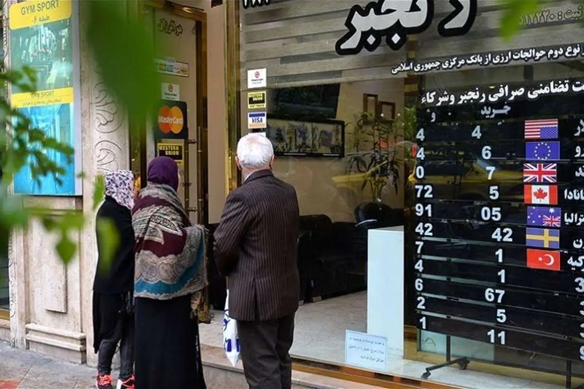 سقوط دلار به کف قیمت ۷ ماهه