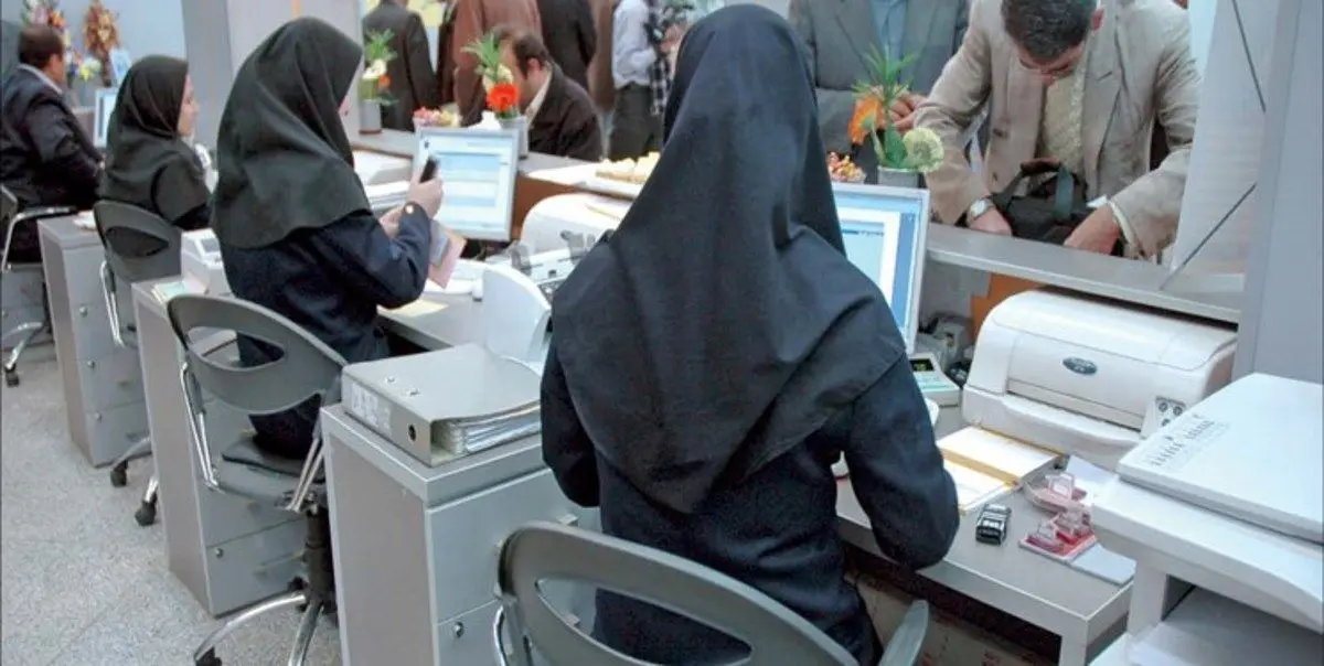 حداقل حقوق کارمندان ۵.۶ میلیون تومان تعیین شد