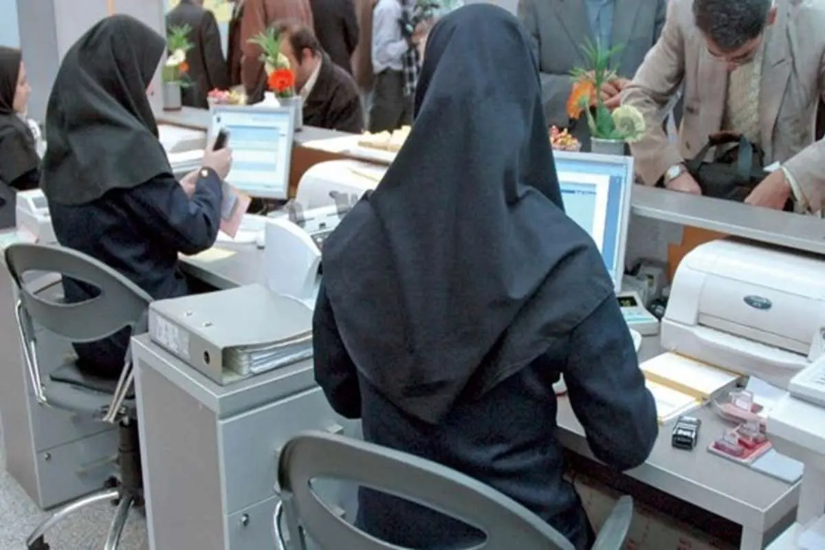 حداقل حقوق کارمندان ۵.۶ میلیون تومان تعیین شد