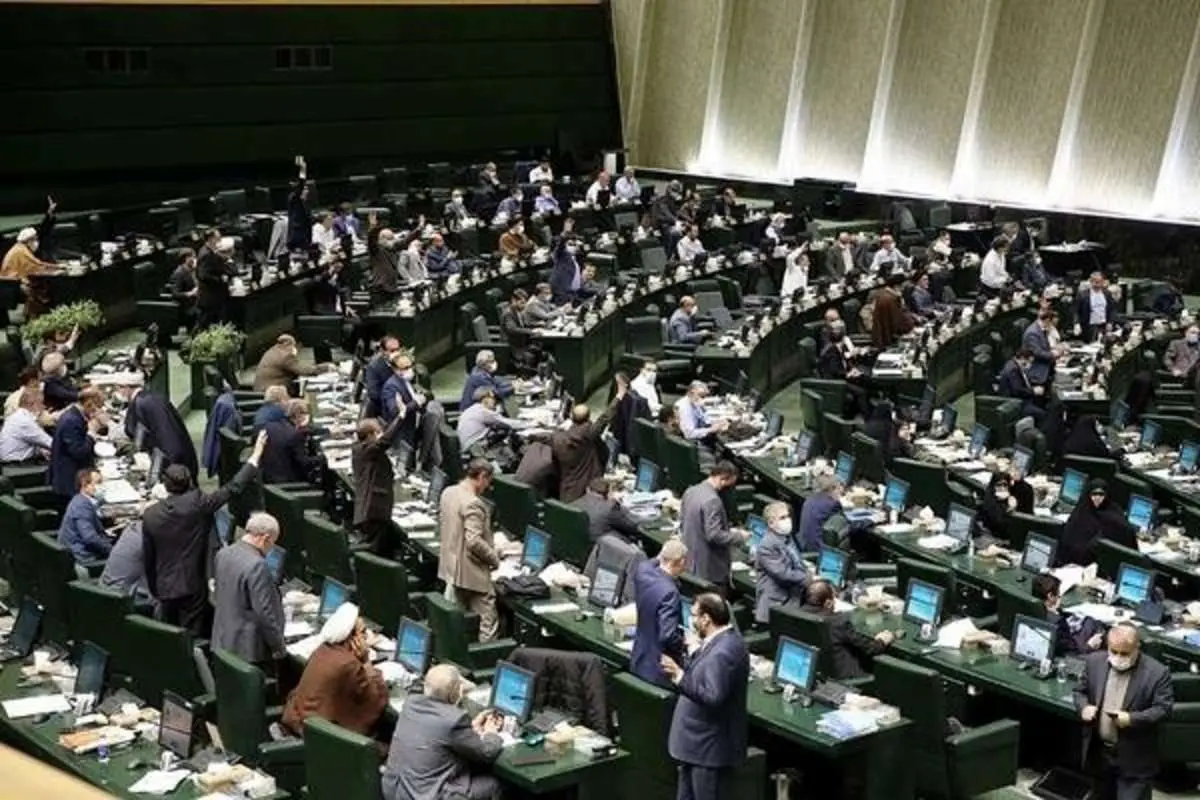 مشوق مجلس به خانوادههای دارای 3 فرزند بیشتر