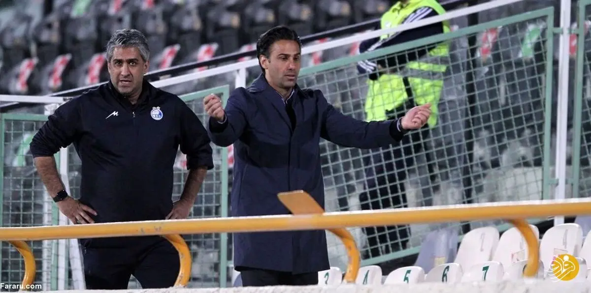 حرف‌های فرهاد مجیدی سوژه هواداران پرسپولیس