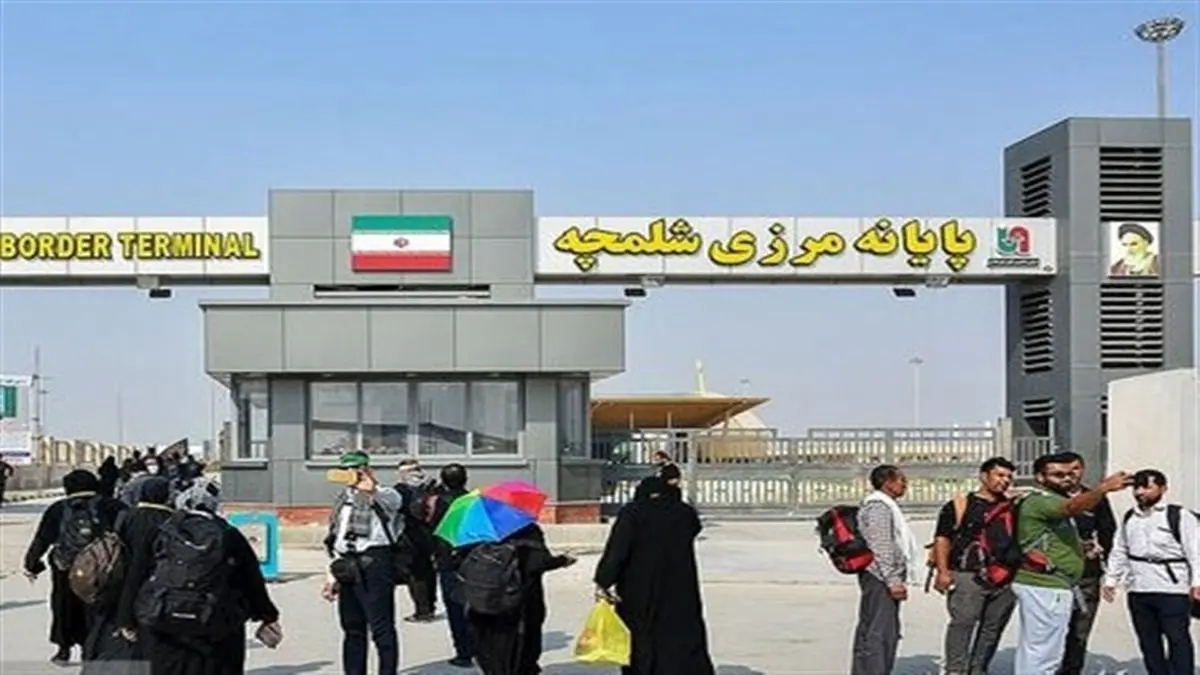به مرز عراق نروید!