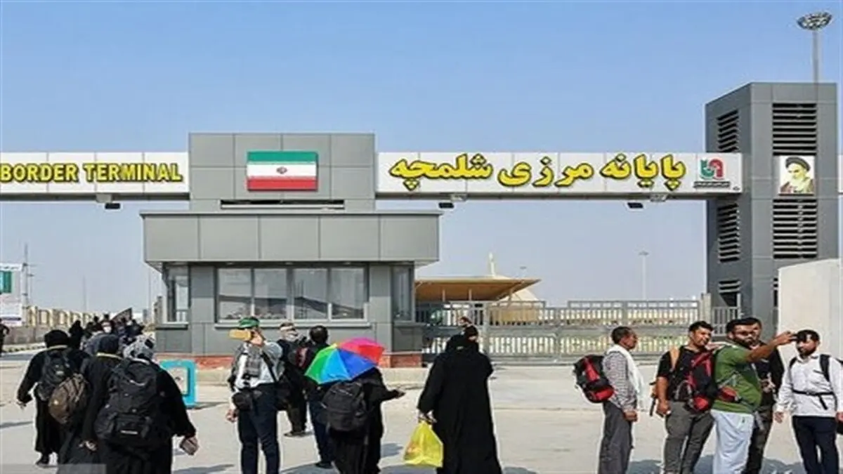 به مرز عراق نروید!
