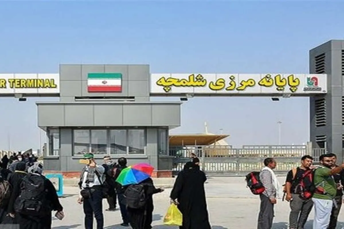 به مرز عراق نروید!